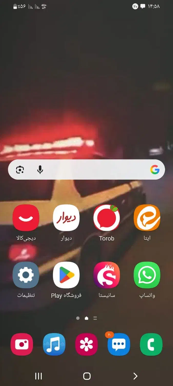 گوشی a31|موبایل|یاسوج, |دیوار