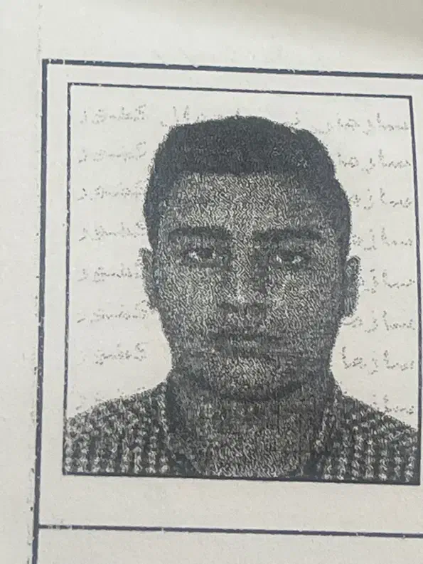 گمشده با مژدگانی خوب|اشیا|زنجان, |دیوار