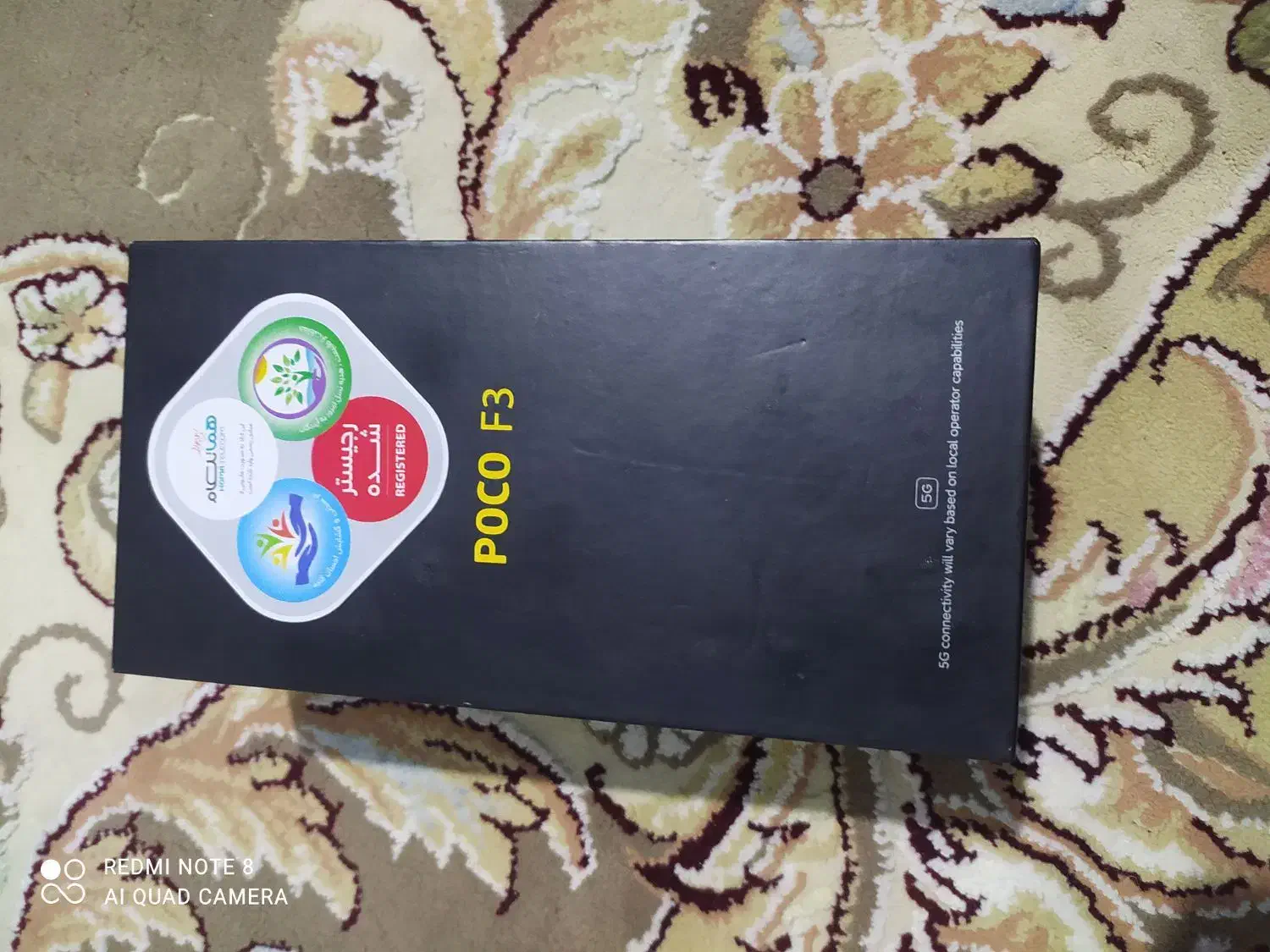 ال سی دی گوشی پوکو اف ۳ همراه با باطری و ...|لوازم جانبی موبایل و تبلت|مهاباد (آذربایجان غربی), |دیوار