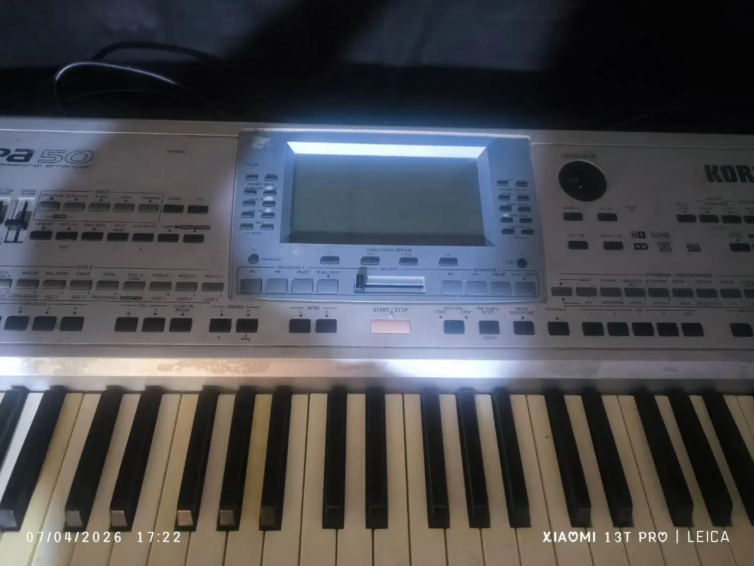 ارگ|گیتار، بیس، امپلیفایر|بافت, |دیوار