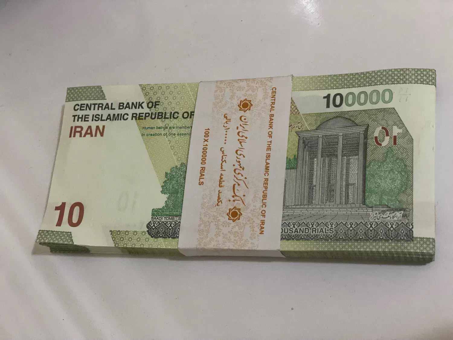 ۱ بسته اسکناس خشک ۱۰هزارتومانی|کلکسیون سکه، تمبر، اسکناس|شیراز, فرهنگ شهر|دیوار