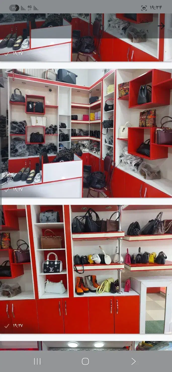 فروش ویترین ام دی اف|فروشگاه و مغازه|ازنا, |دیوار