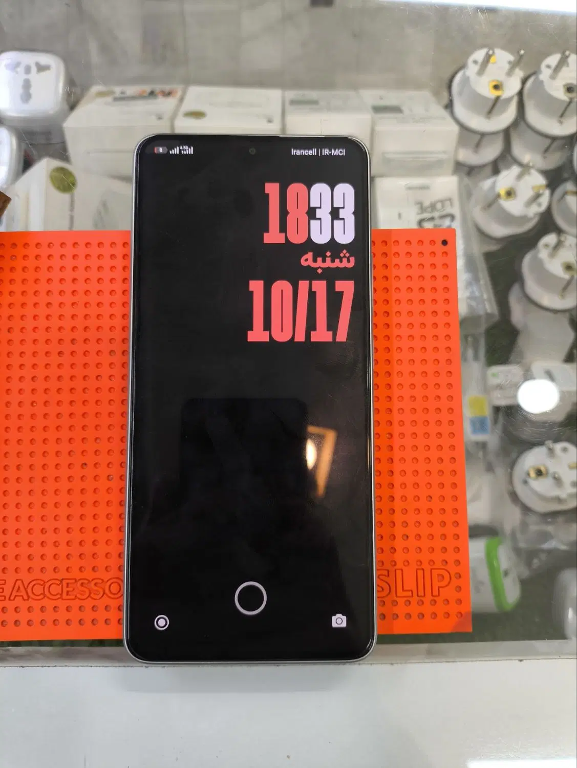 Poco x6 pro 512g|موبایل|مشهد, قائم|دیوار