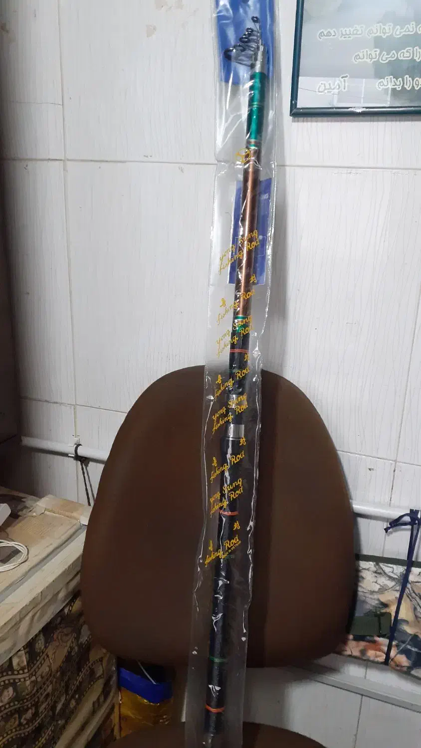 لوله لانس ماهیگیری|ماهیگیری|رشت, دباغیان|دیوار