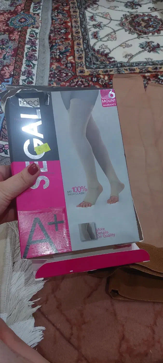 جوراب واریس سگال|پزشکی|تهران, والفجر (افسریه)|دیوار