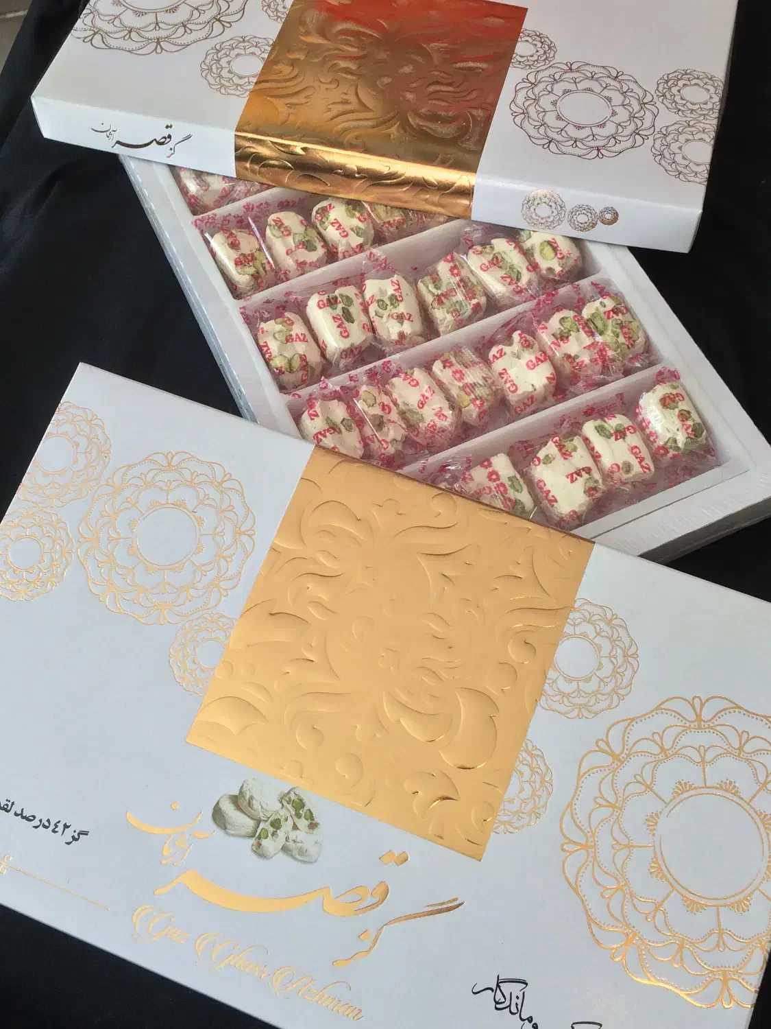 استخدام ۲ نفر خانم برای تولیدی گز|استخدام خدمات فروشگاه و رستوران|گندمان, |دیوار