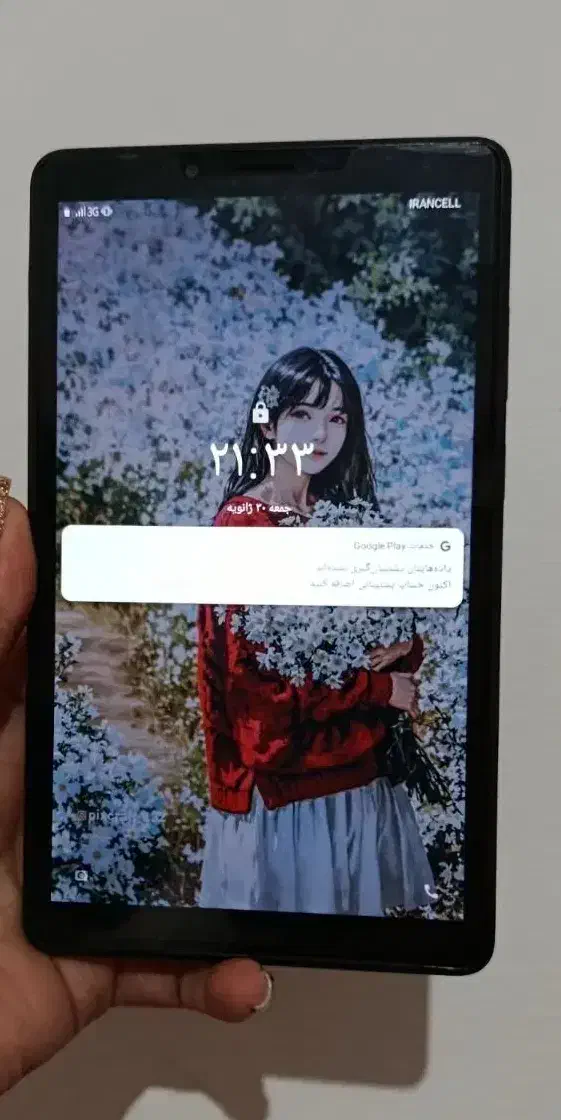 تبلت lenovo|تبلت|مراغه, |دیوار