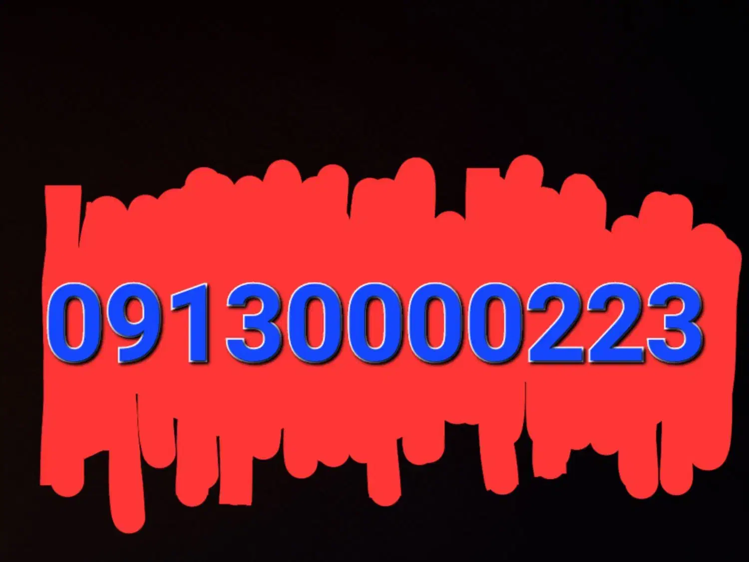 09130000223خط رند طلایی|سیمکارت|اصفهان, مرداویج|دیوار