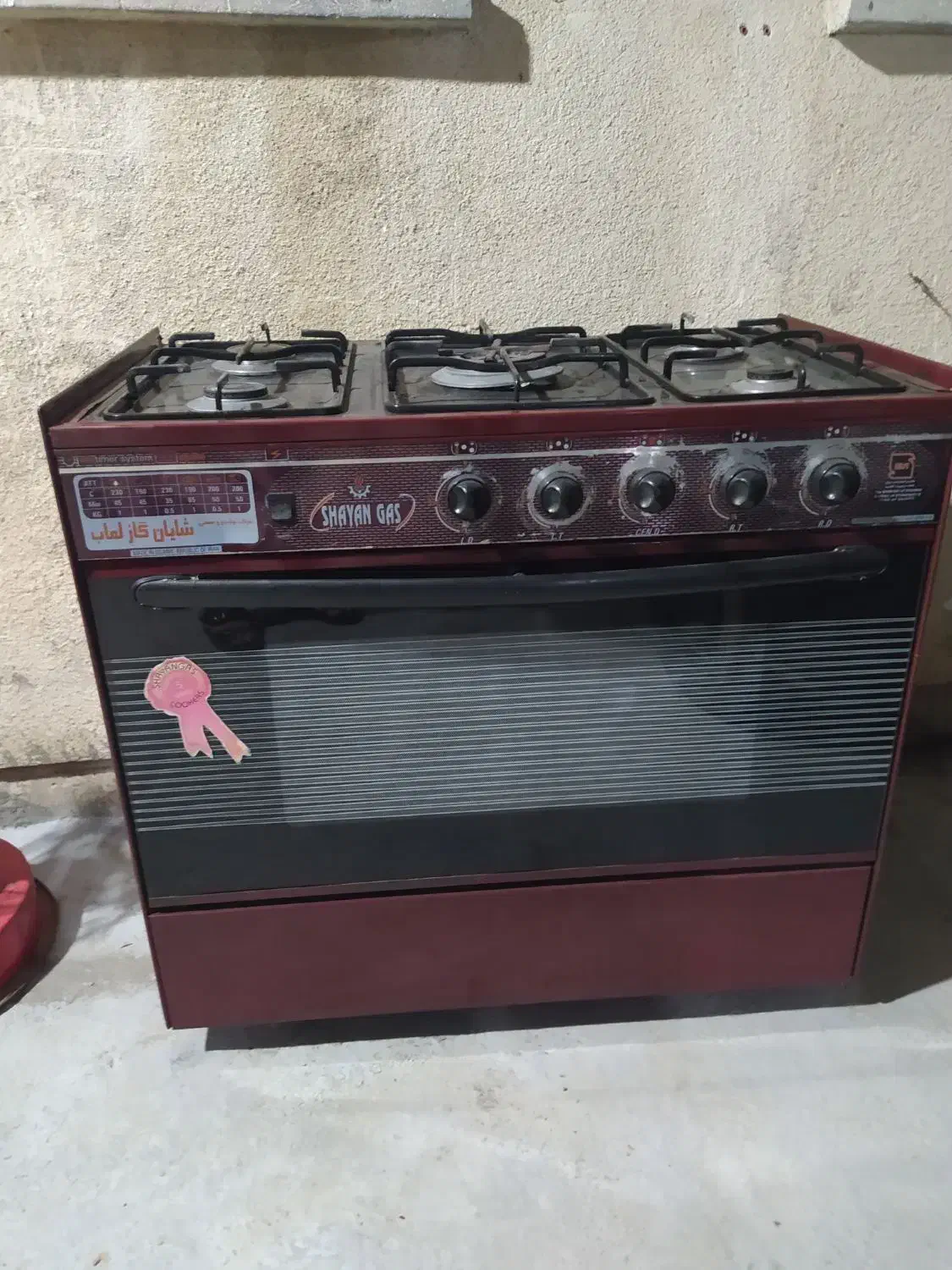 گاز طرح فر و آترا|اجاق گاز و لوازم برقی پختوپز|آبدانان, |دیوار