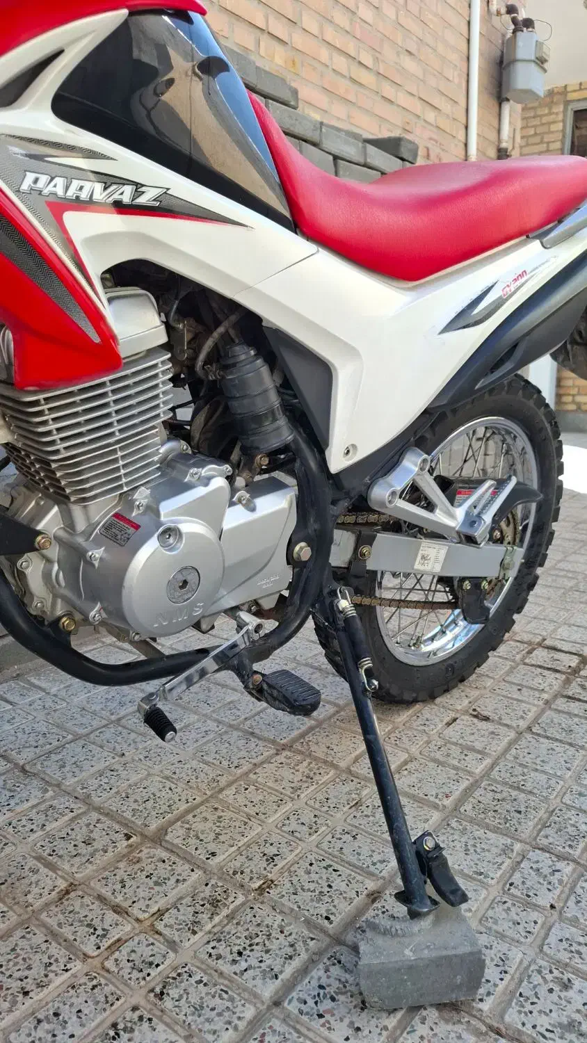 تریل پرواز|موتورسیکلت|قائن, |دیوار