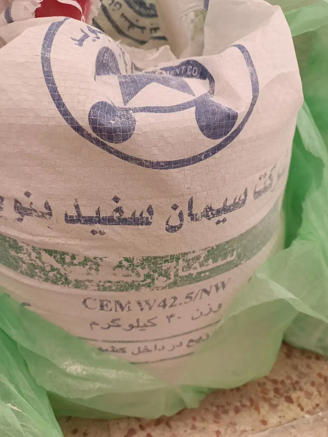 تعدادی گچ|حراج|تهران, قصر فیروزه ۱|دیوار