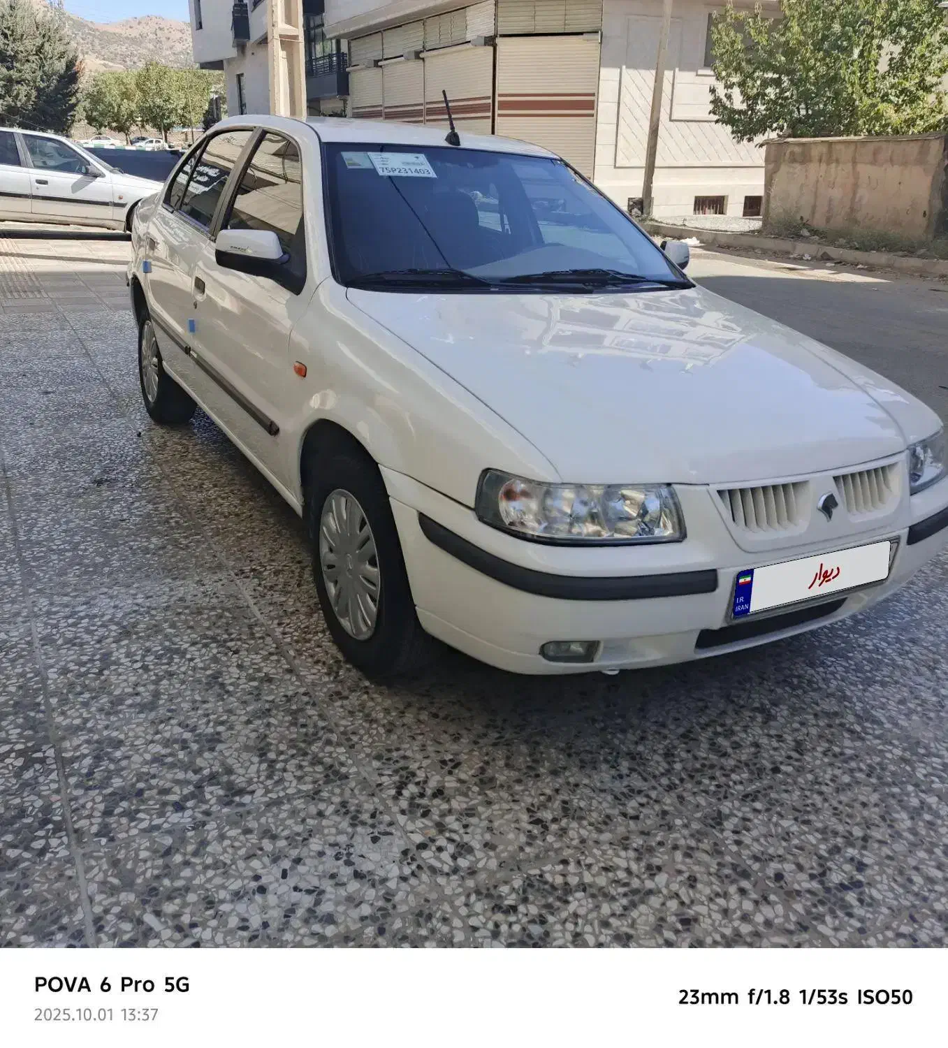 سمند Lx  مدل ۹۳|خودرو سواری و وانت|بانه, |دیوار