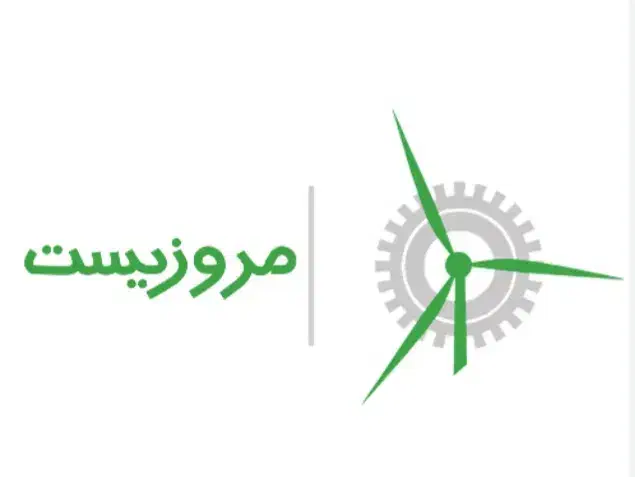 سهام نیروگاه بادی|خدمات مالی، حسابداری، بیمه|مشهد, آبکوه|دیوار