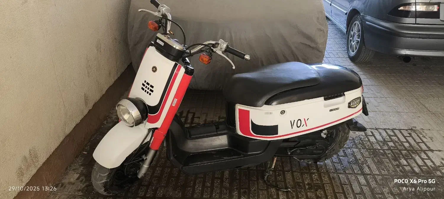 موتور یاماها وکس|موتورسیکلت|اصفهان, بهارستان (مخابرات)|دیوار