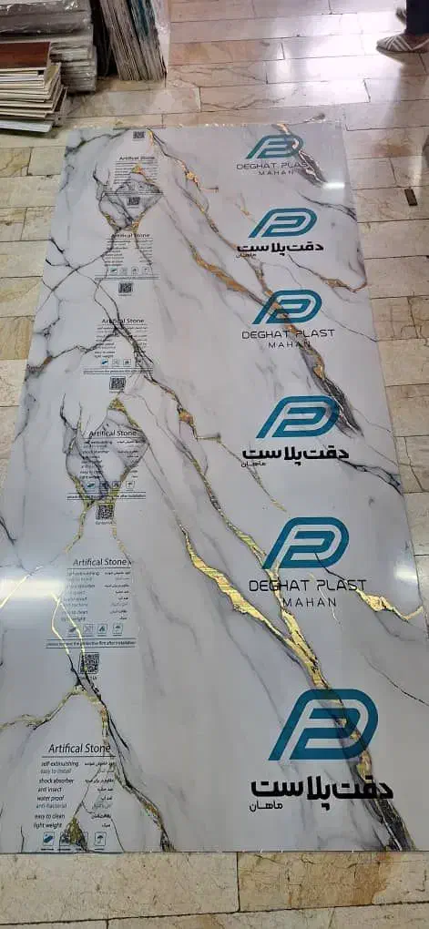 بزرگترین انبار پخش ماربل شیت  جنوب وشرق تهران|مصالح و تجهیزات ساختمان|تهران, بازار|دیوار