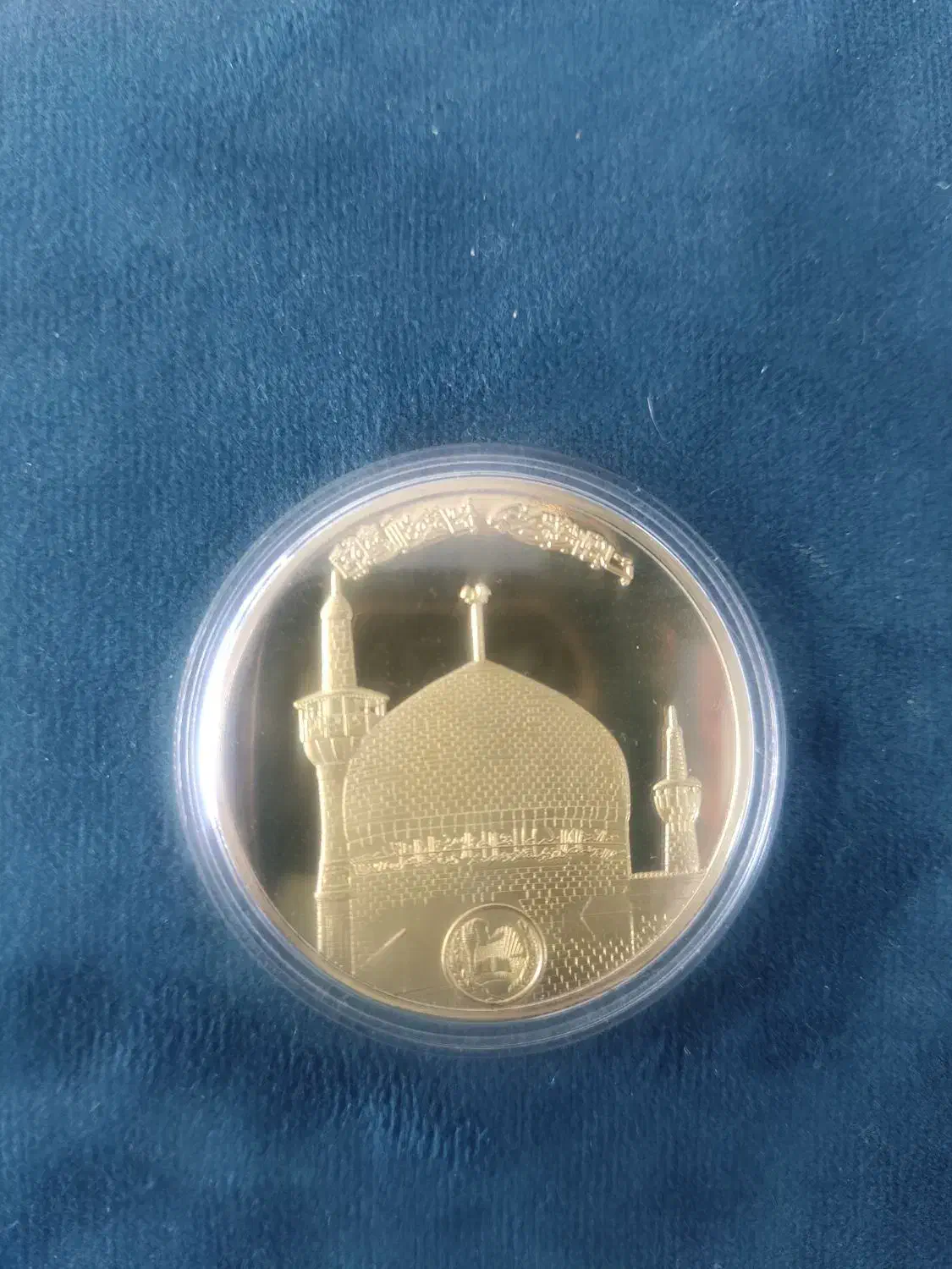 سکه پهلوی|کلکسیون اشیاء عتیقه|سنندج, |دیوار