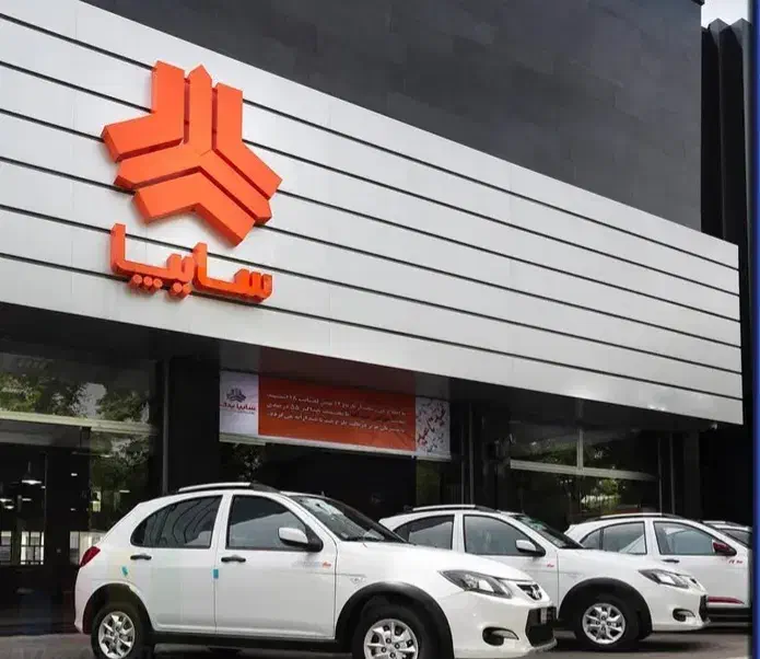 ساینا و کوییک GXR)RS(GX))نمایندگی سایپا|خودرو سواری و وانت|تهران, ویلاشهر|دیوار