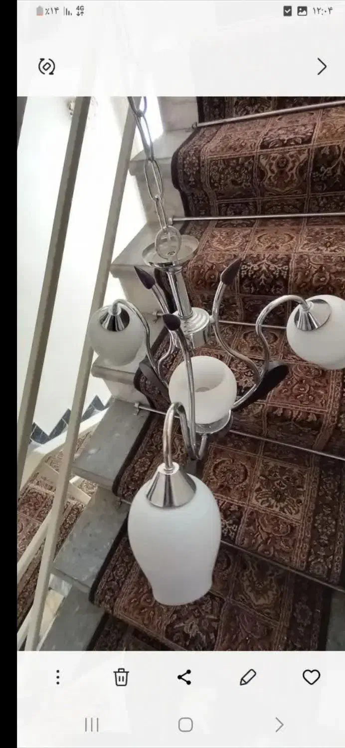 چراغ|لوستر و چراغ آویز|تبریز, |دیوار