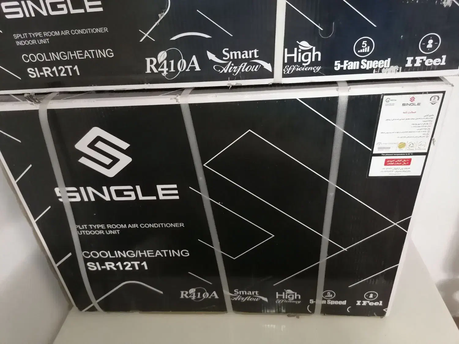 اسپیلت|کولر گازی و فن‌کوئل|مشهد, زمرد|دیوار