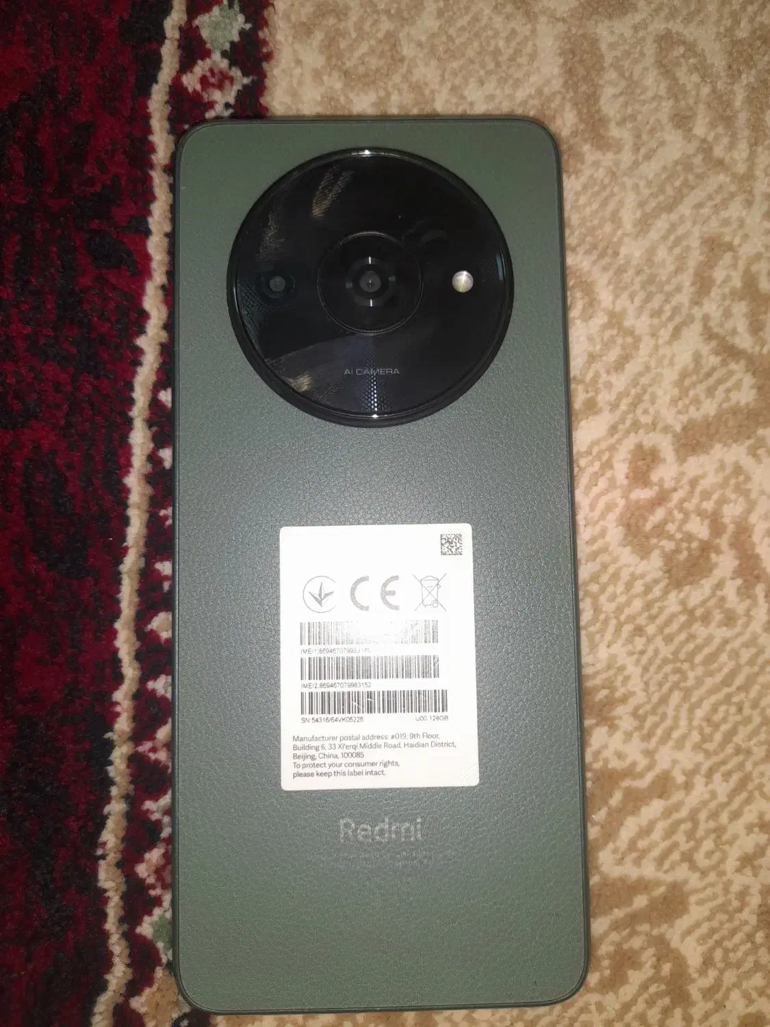 گوشیA3|موبایل|سنندج, |دیوار