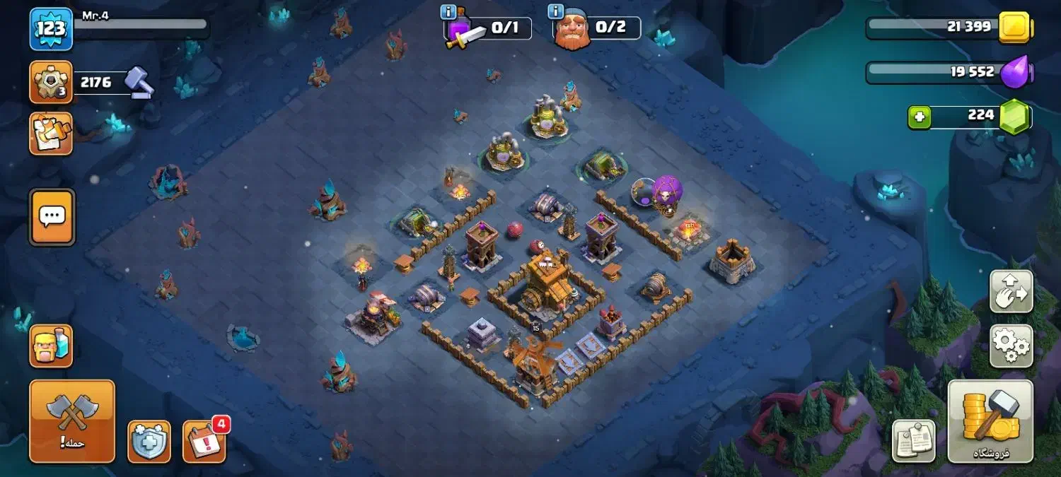 کلش|کنسول، بازی ویدئویی و آنلاین|دیواندره, |دیوار