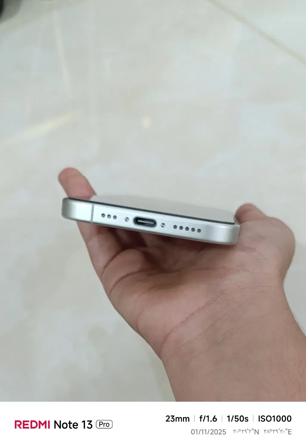 فروش آیفون 16 نرمال|موبایل|شادگان, |دیوار