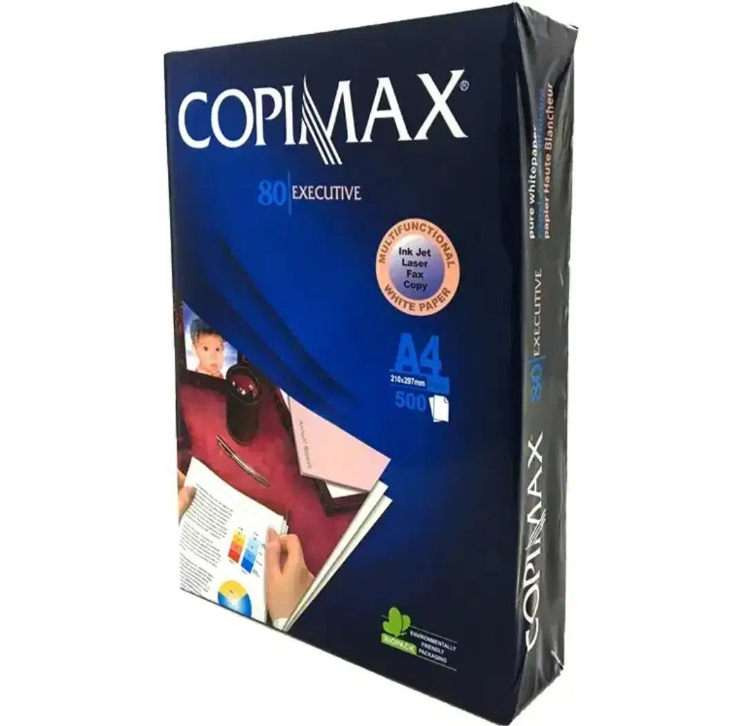 لوازم تحریر|لوازم التحریر|شیروان (خراسان), |دیوار