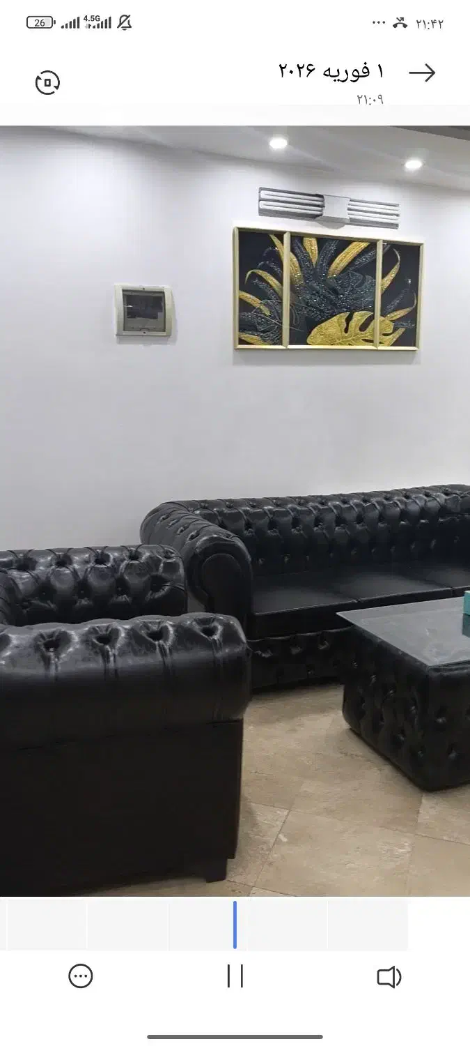 نیم ست چستر اداری|مبلمان اداری|آمل, |دیوار