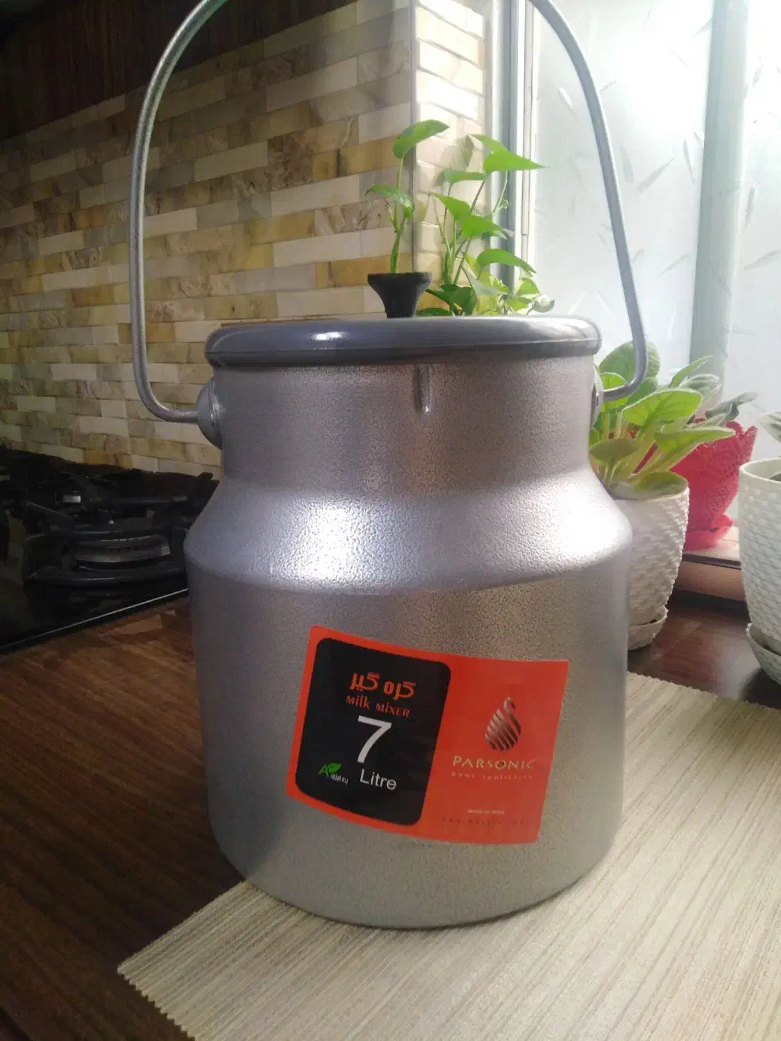 دستگاه کره گیر|سایر لوازم برقی|رشت, پاستوریزه|دیوار