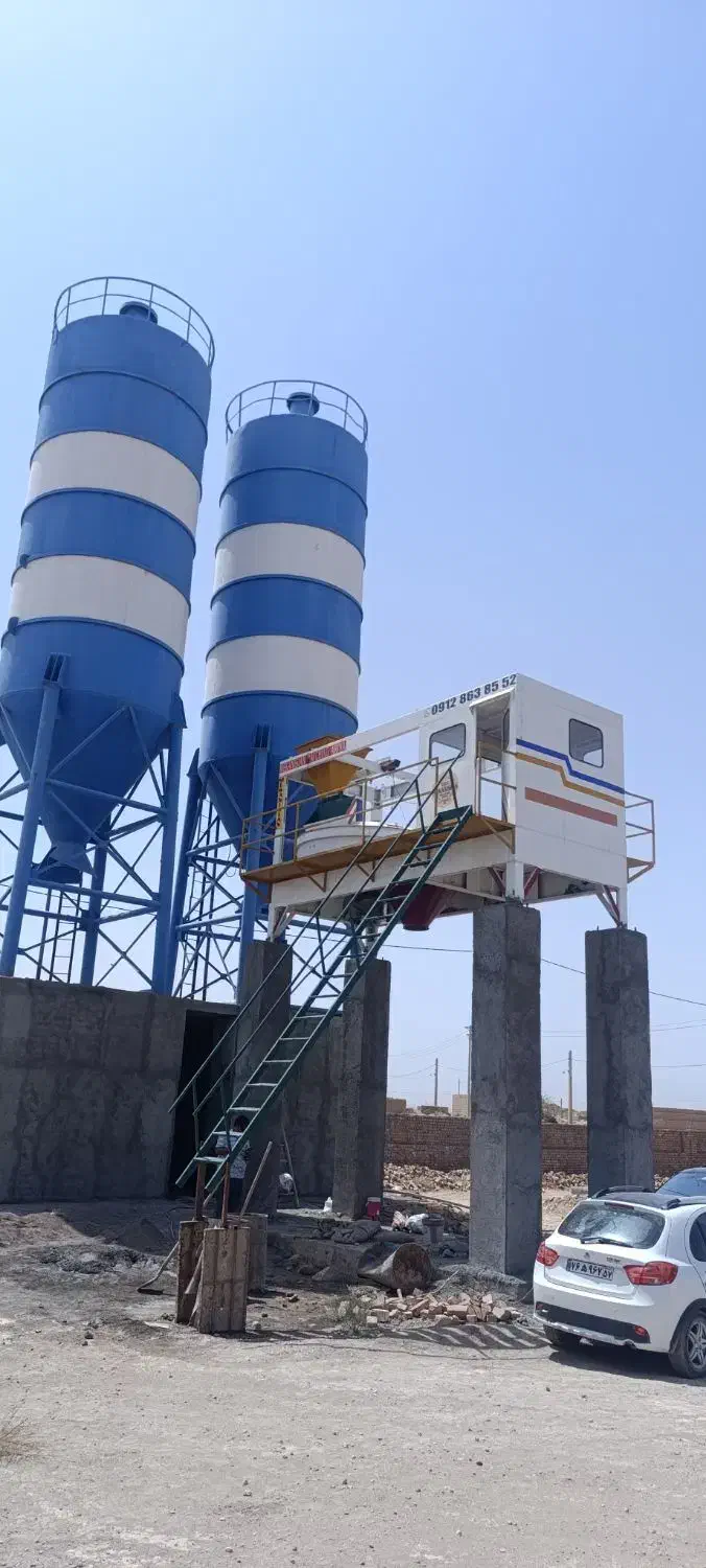 بچینگ|ماشین‌آلات صنعتی|اندیشه, اندیشه فاز ۱|دیوار