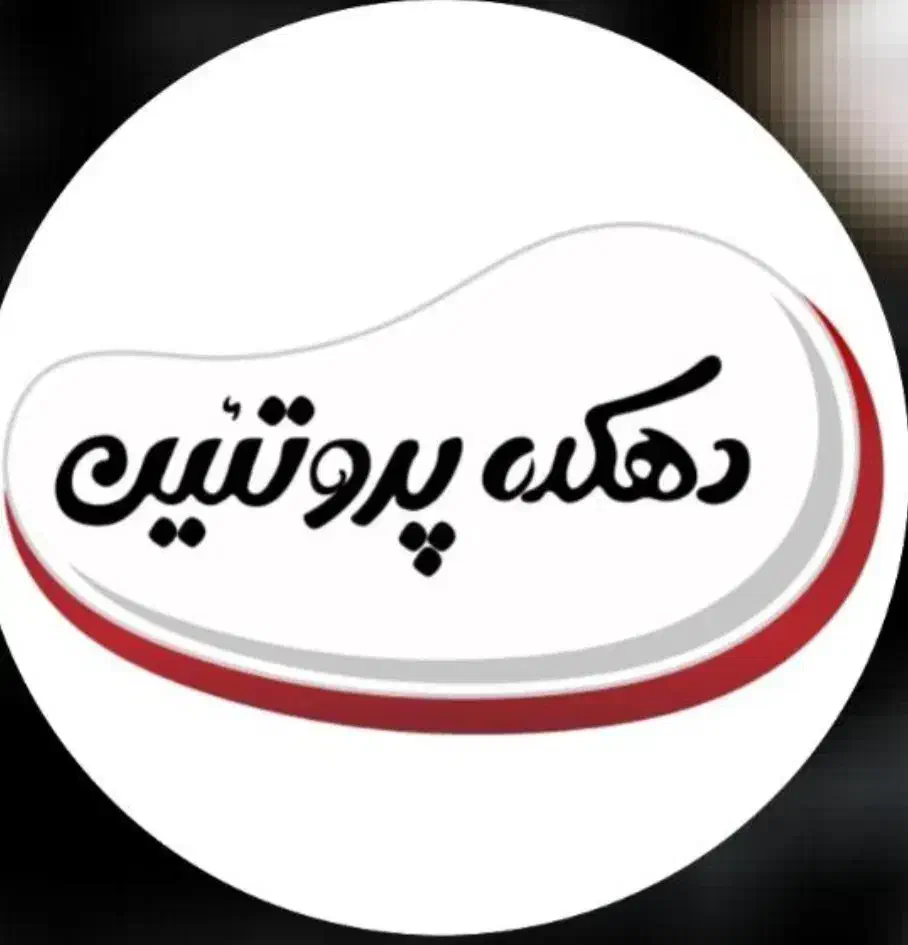 مرغ تکه کن|استخدام خدمات فروشگاه و رستوران|شیراز, قدوسی شرقی|دیوار