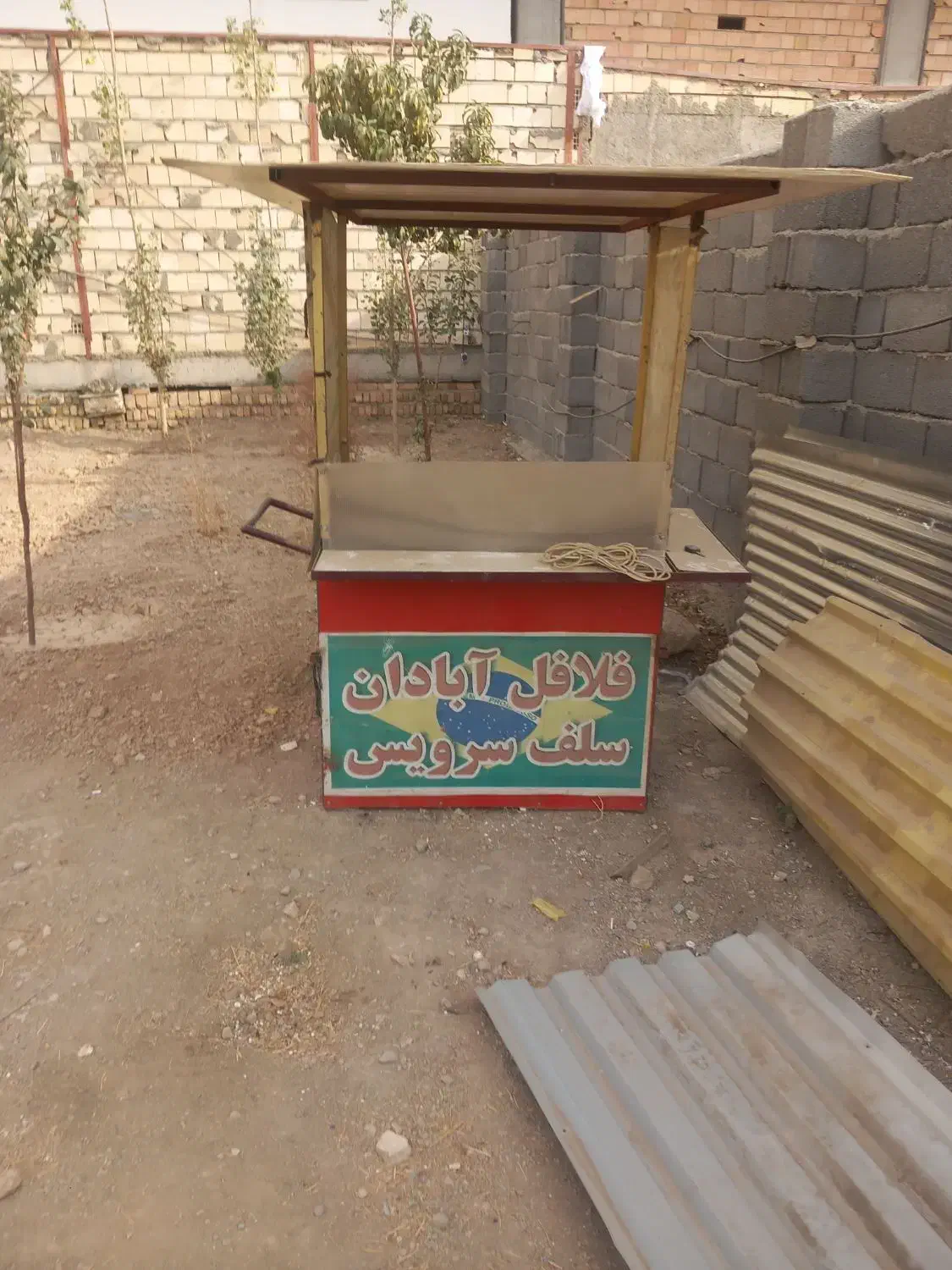 دستگاه فلافل|کافیشاپ و رستوران|کرج, انبار مپنا|دیوار