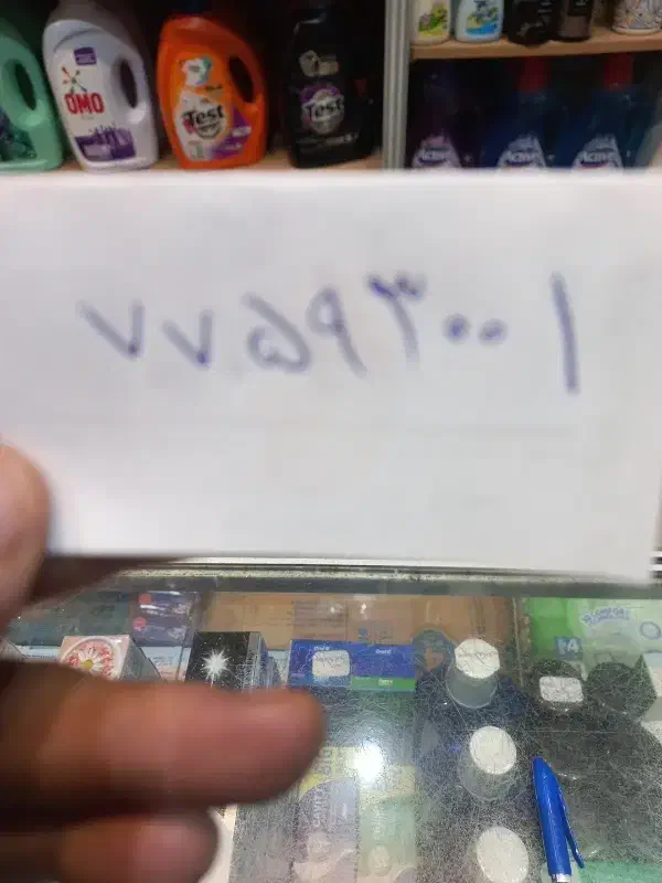 خط تلفن ثابت|تلفن رومیزی|تهران, قاسم‌آباد|دیوار