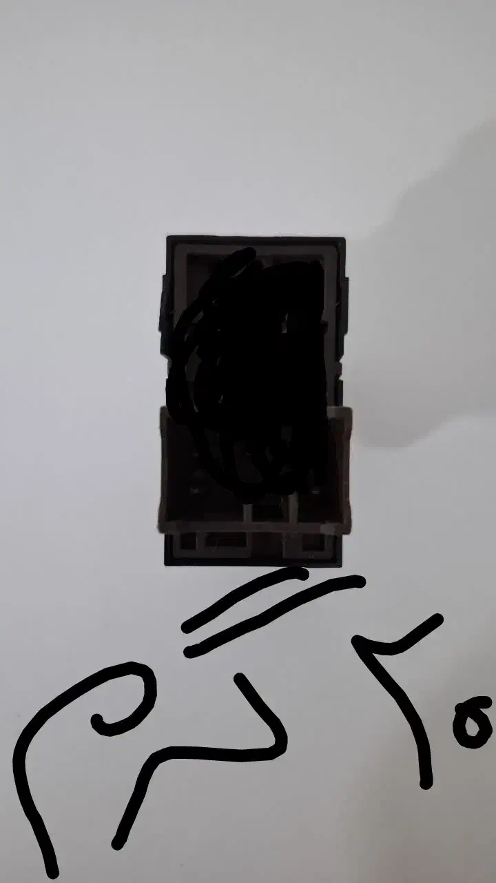 20گرم طلای ابشده|جواهرات|پیشوا, |دیوار