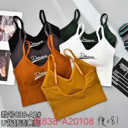 نیم تنه زنانه وارداتی|لباس|درگهان, |دیوار