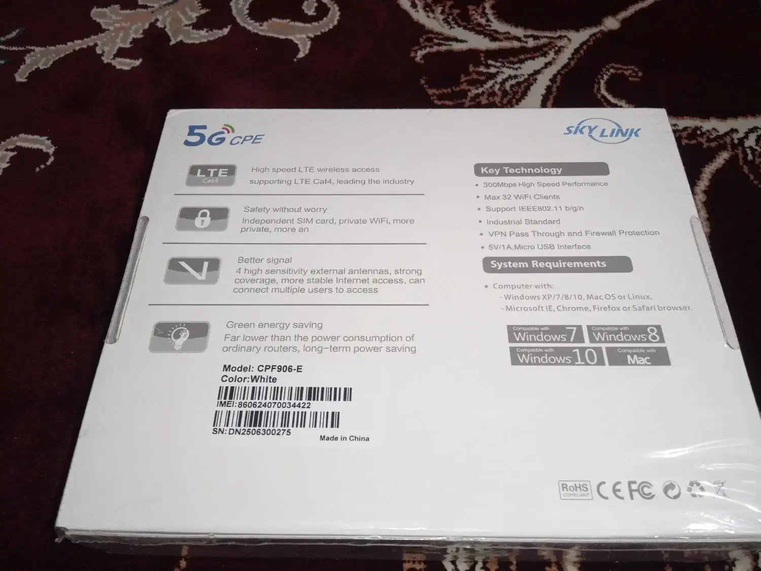 وای فای نو|مودم و تجهیزات شبکه|خرم‌آباد, |دیوار