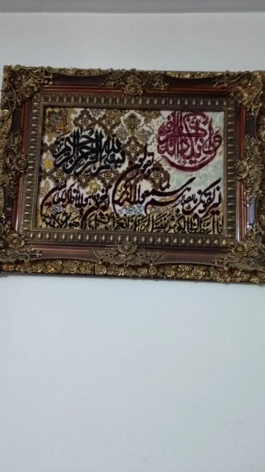 تابلو|تابلو فرش|باغستان, |دیوار