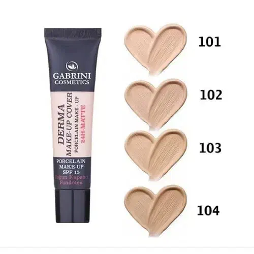 کرم گابرینی اصلی|آرایشی، بهداشتی، درمانی|ورامین, ورامین|دیوار