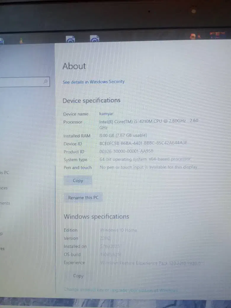 لب تاپ HP|رایانه همراه|ایوان, |دیوار