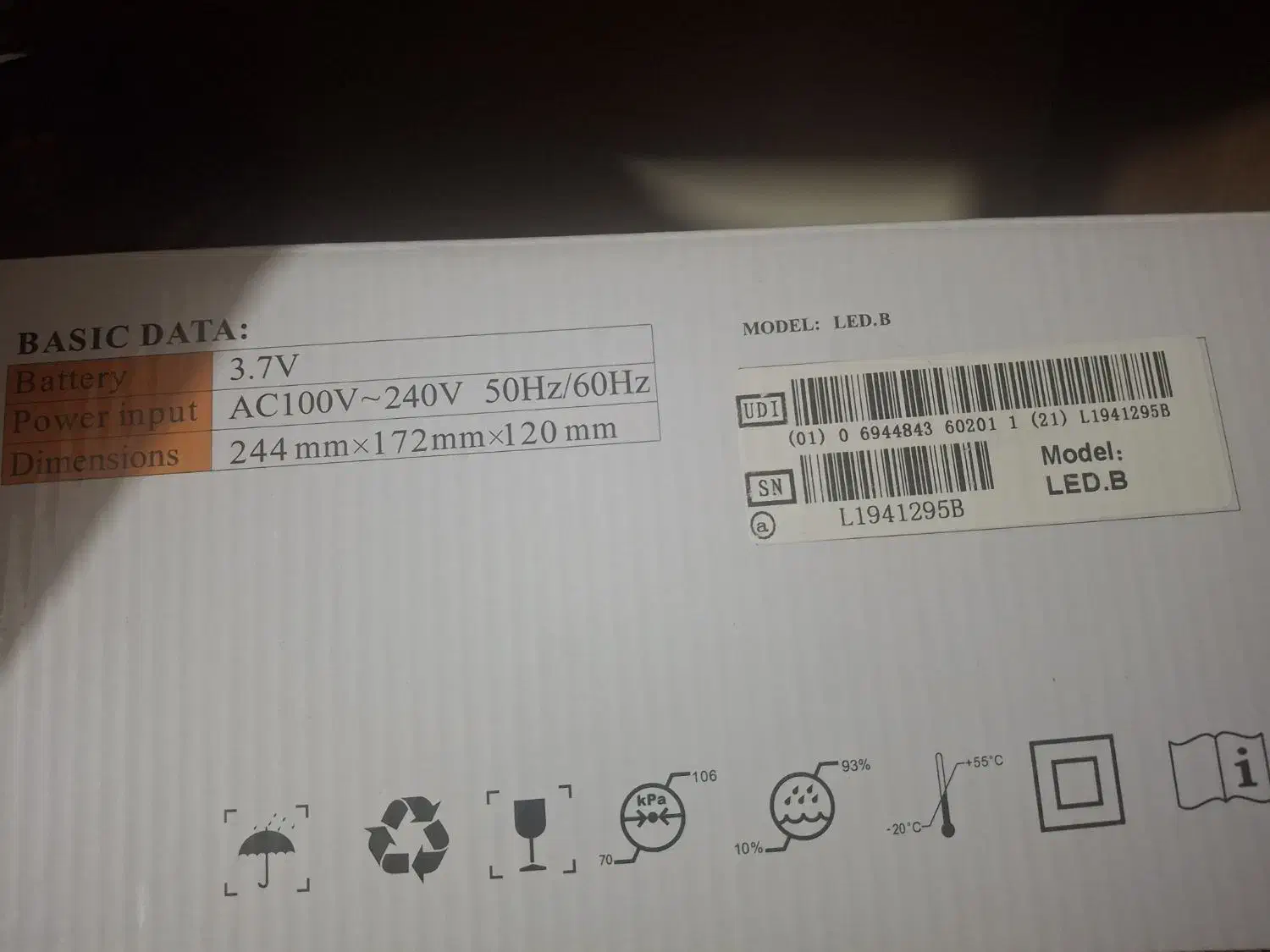 کالای دندان پزشکی ، وسایل دندانسازی ، ابزار دندان|پزشکی|پیرانشهر, |دیوار