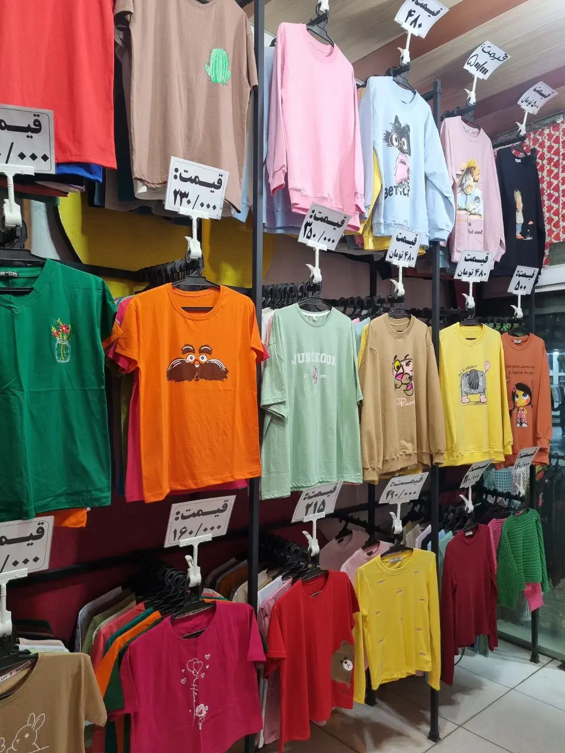 پوشاک زنانه و دخترانه ویکتوریا|لباس|نجف‌آباد, ریاضی|دیوار