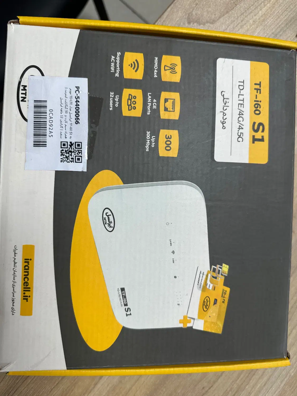 مودم سیم کارتی ایرانسل TFi-60 S1|مودم و تجهیزات شبکه|گرگان, |دیوار