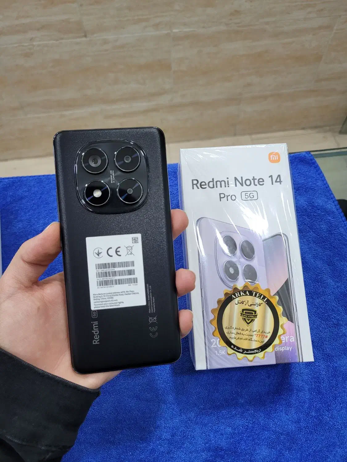 نوت 14 پرو 5G حافظه ۵۱۲ رام ۱۲ (موبایل تکنو)|موبایل|کرمانشاه, |دیوار