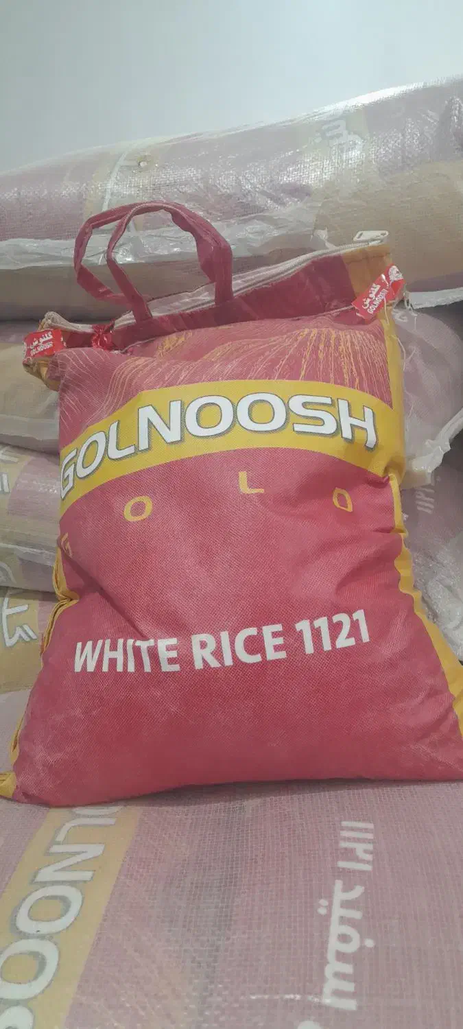 برنج پاکستانی غزال|خوردنی و آشامیدنی|سبزوار, امیر کبیر|دیوار