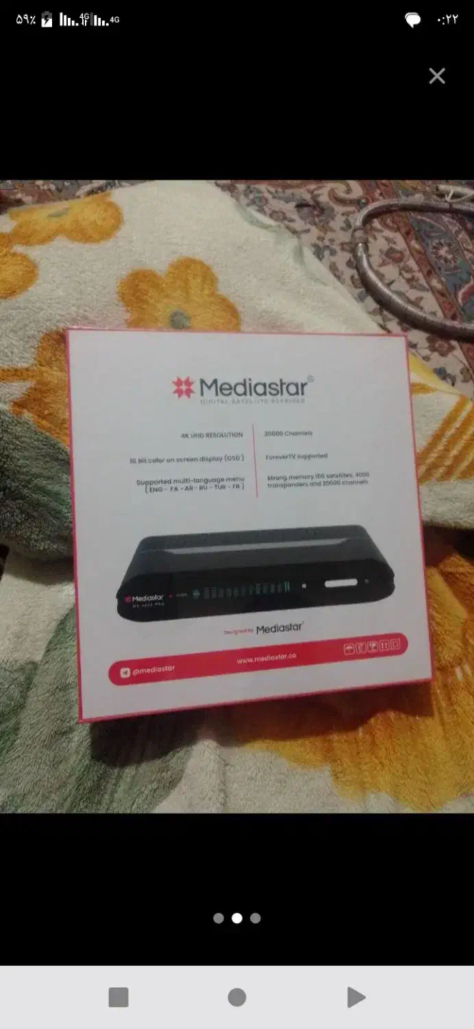 نصاب انواع آنتن ،نصب وراه اندازی|خدمات پیشه و مهارت|نیشابور, میدان حافظ|دیوار