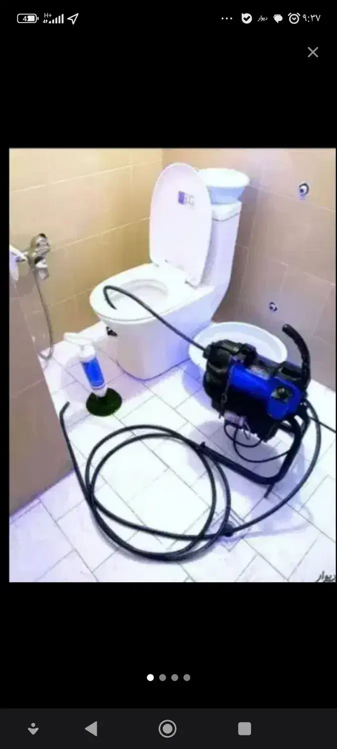 لوله بازکنی فنرزنی فاضلاب(باکادرمجرب کاربلد) فنرزن|خدمات پیشه و مهارت|یزد, |دیوار