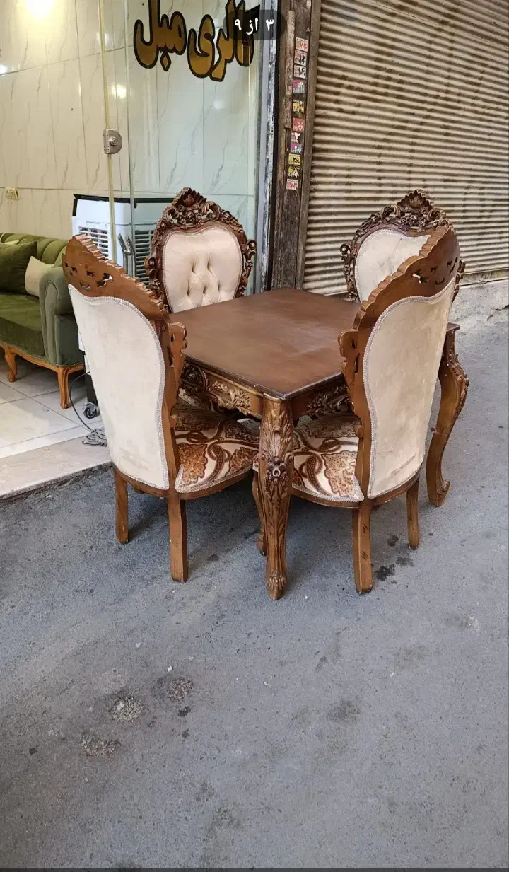 مبلمان استوک|مبلمان خانگی و میز عسلی|بندر دیر, |دیوار