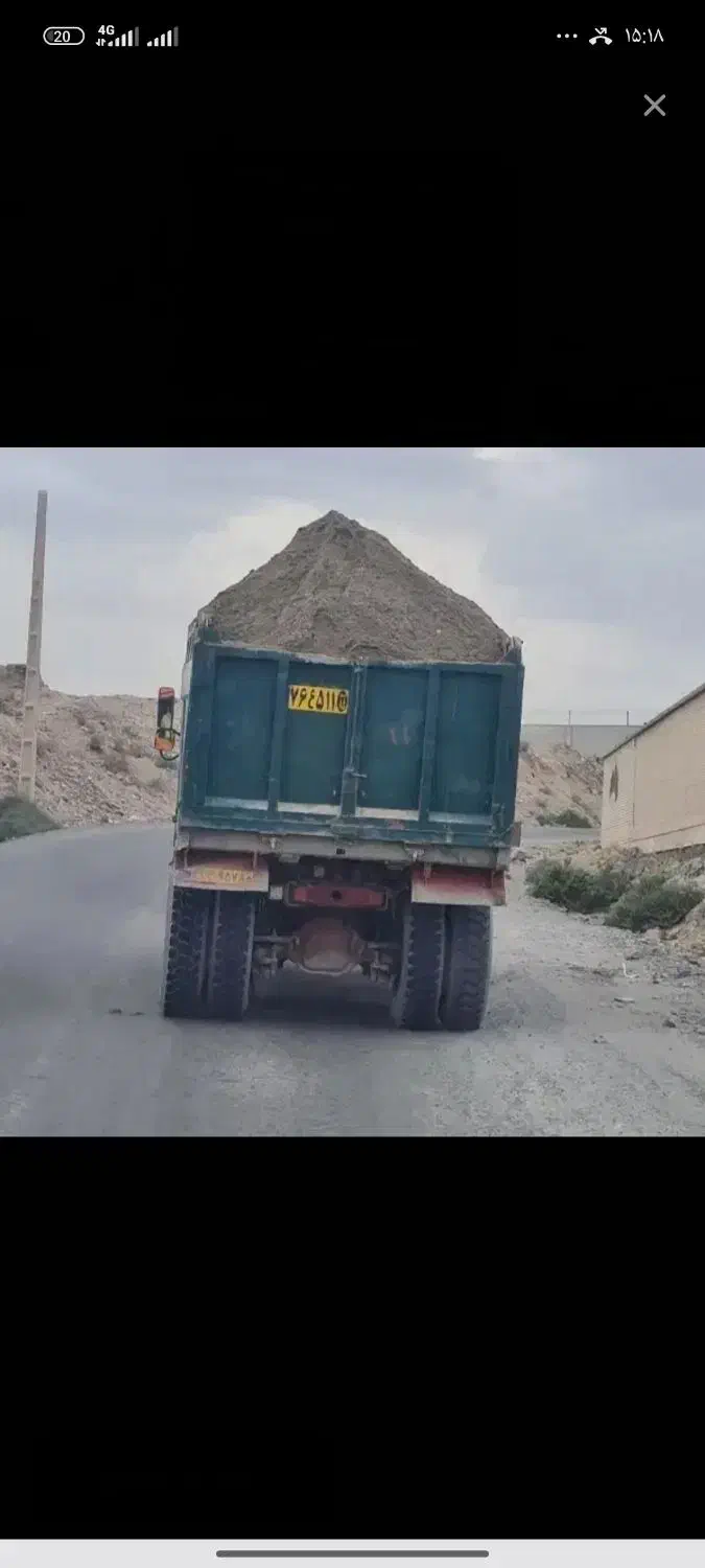 حمل شن و ماسه میل نادرزیر قیمت بازار تنی 330|خدمات حمل و نقل|زهک, |دیوار