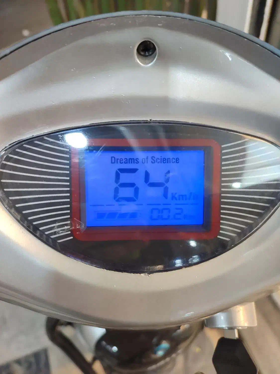 موتور برقی رایلی|موتورسیکلت|اهواز, نادری|دیوار