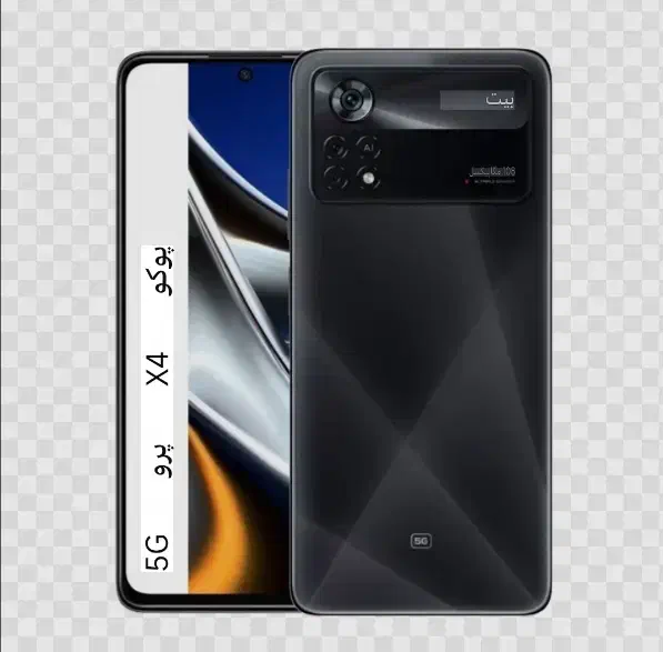 گوشی poco x4 poro 5G|موبایل|طبس, |دیوار